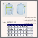 پیراهن آستین بلند مردانه پاتن جامه مدل 102721020300256