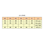 جلیقه مردانه مدل M2829